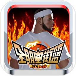 问鼎国际在线下载