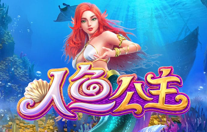 博鱼综合体育官网登录