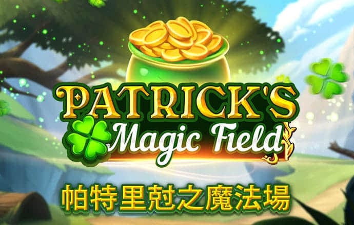 888集团官方下载app绿色