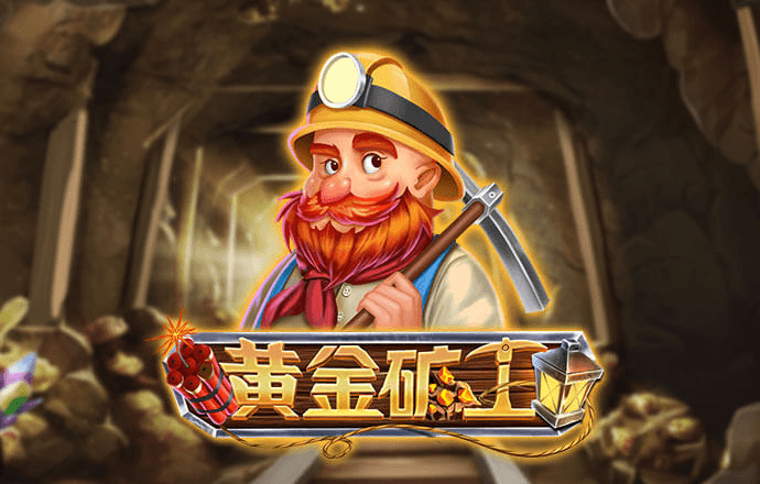 爱发体育官网app