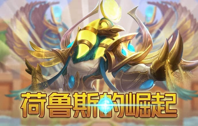 问鼎模拟器免费版网址